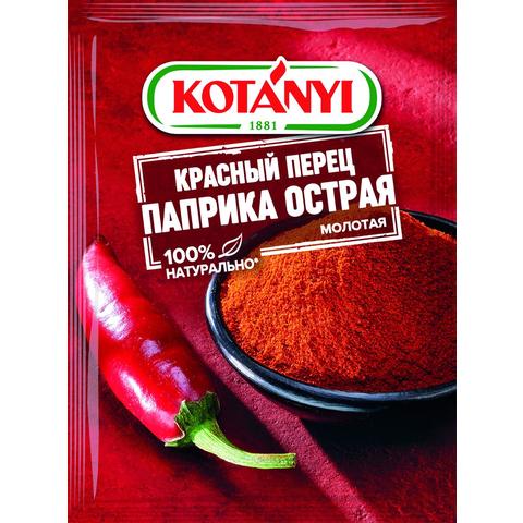 Приправа КОТАНИ 25г Паприка острая