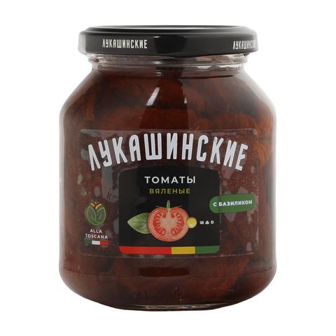 Томаты ЛУКАШИНСКИЕ вяленые с оливковым маслом 250г 