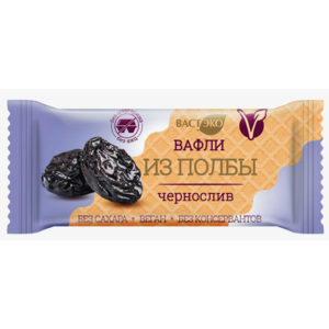 Вафли ВАСТЭКО из полбы 15г чернослив