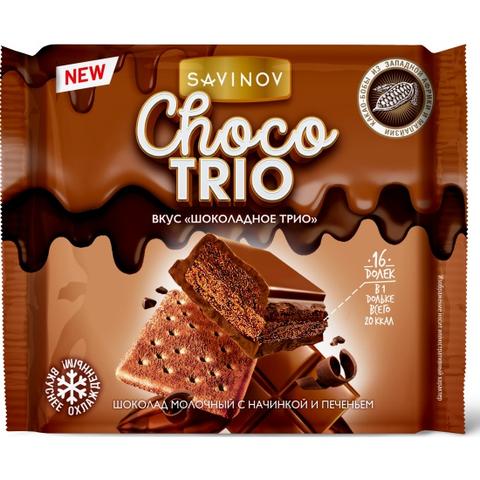 Шоколад САВИНОВ 60г Шоколадное трио