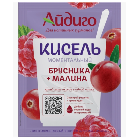 Кисель АЙДИГО брусника-малина 30г