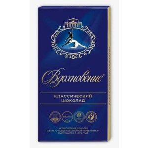 Шоколад ВДОХНОВЕНИЕ 90г Классический