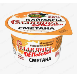 Сметана ДЕП 20% 180г пл