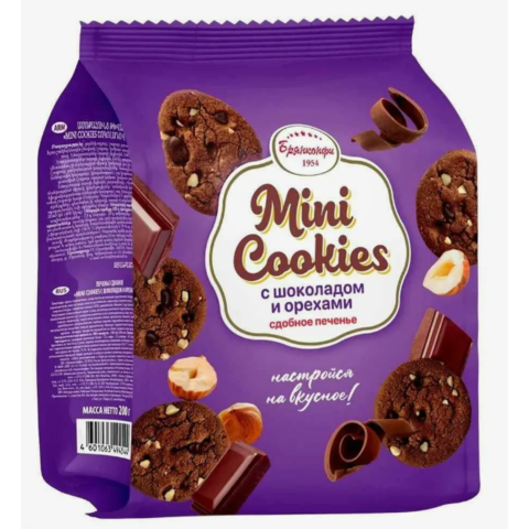 Печенье БРЯНКОНФИ Mini cookies 200г С кусочками шоколада