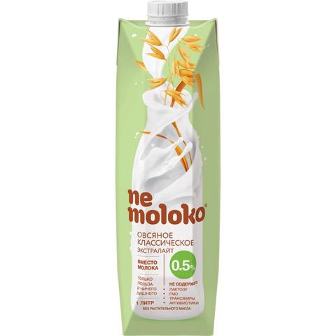Напиток овсяный NEMOLOKO Классический экстралайт 0,5%  1л