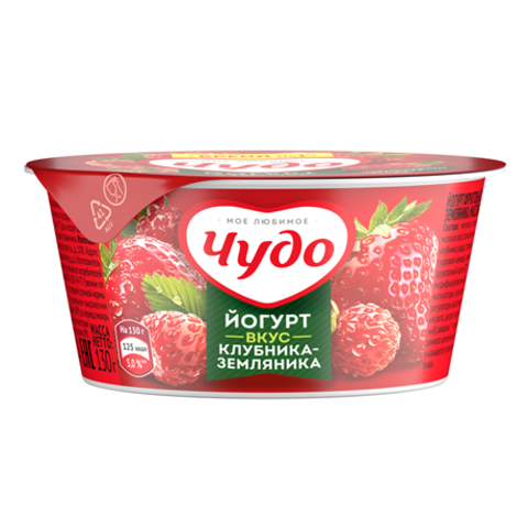 Йогурт ЧУДО 2,0% 130г клубника-земляника