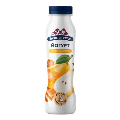 Йогурт БЕЛЫЙ ГОРОД груша-карамель 1,0% 290г