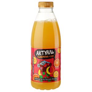 Напиток сыв АКТУАЛЬ Апельсин-манго 930г