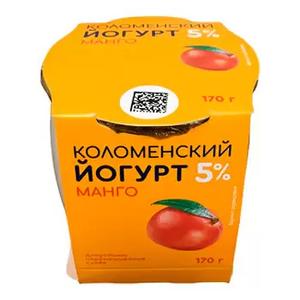 Йогурт КОЛОМЕНСКИЙ 5,0% 170г Маракуйя ст/б