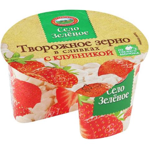 Творож зерно СЕЛО ЗЕЛЕНОЕ 5% 130г Клубника