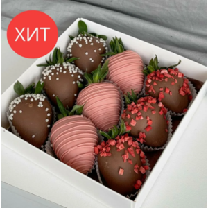 НАБОР КЛУБНИКА в шоколаде 1уп