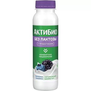 Биойогурт пит АКТИБИО 1,5%  260г Голубика-ежевика без лактозы