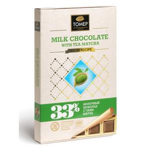 Шоколад ТОМЕР 90г молочный 33% с чаем матча ж/б