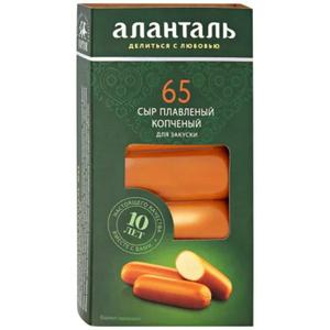 Сыр АЛАНТАЛЬ №65 плав копченый 140г