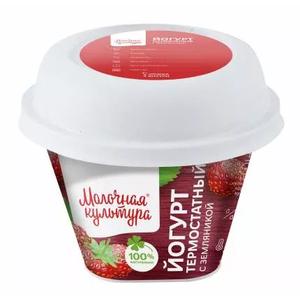Йогурт МОЛОЧНАЯ КУЛЬТУРА клубничный чизкейк 2,7-3,5% 130г стакан