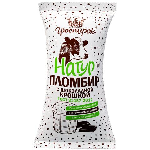 Мороженое ГРОСПИРОН Пломбир с шок крошкой 83г в/ст
