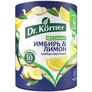 Хлебцы Доктор Кернер Кукурузно-рисовые 90г Имбирь-лимон