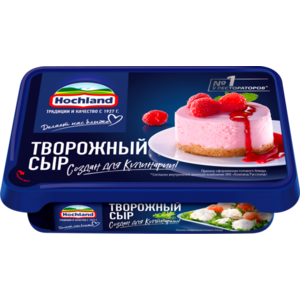 Сыр творож ХОХЛАНД 180г