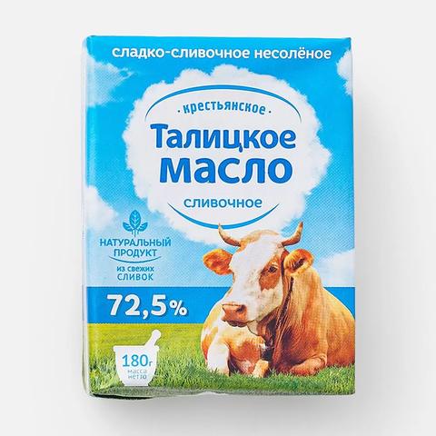 Масло слив ТАЛИЦКОЕ  72,5% 180г