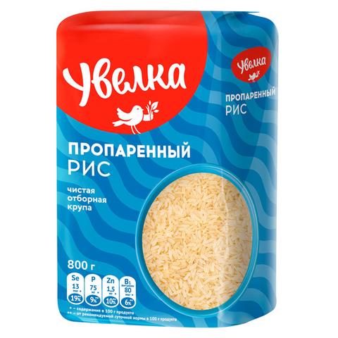 Крупа УВЕЛКА Рис пропаренный 800г