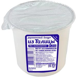 Йогурт ДЕРЕВЕНСКИЙ из Талицы 9% на топл молоке ваниль финик 125г 