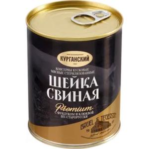 Конс Свиная шейка КУРГАНСКИЙ МК Премиум по-старорусски 340г ключ ж/б