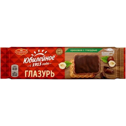 Печенье ЮБИЛЕЙНОЕ Глазурь орех 116г