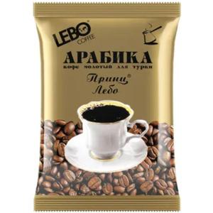 Кофе молотый ЛЕБО 100г Арабика для турки 