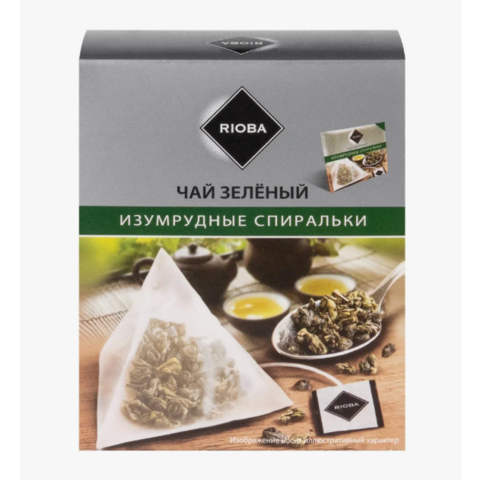 Чай РИОБА зеленый 20*2г изумрудные спиральки