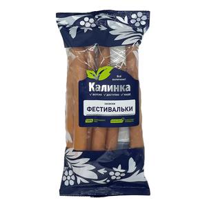 Сосиски КАЛИНКА Фестивальки 350г