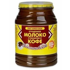 Молоко сгущ ВОЛОКОНОВСКОЕ С КОФЕ 7,5% ГОСТ 380г пл/б