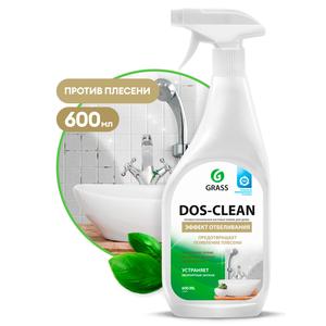 Средство ГРАСС DOS-CLEAN д/ванной от плесени 600мл с курком