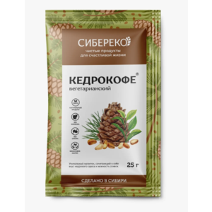 Напиток СИБЕРЕКО Кедрокофе 25г в ассортименте