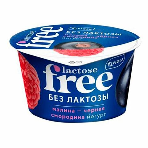 Йогурт ВИОЛА 2,7% 180г малина и черная смородина без лактозы | Золотая ...