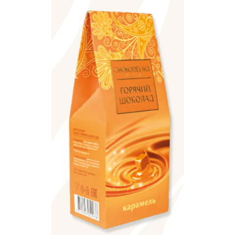 Шоколад ШОКОДЕЛИКА горячий 50г молочный карамель