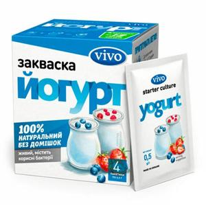 Закваска бактериальная VIVO йогурт 4шт по 0,5г на 4л