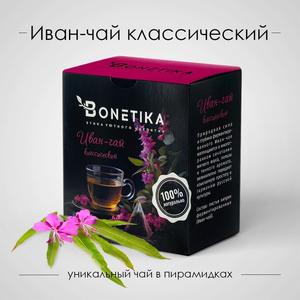 Чай БОНЕТИКА 40*2г черный