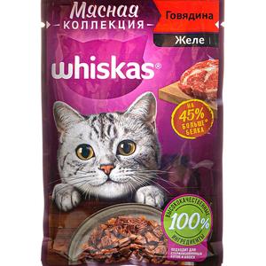 Корм ВИСКАС Мясная коллекция 85г Желе говядина