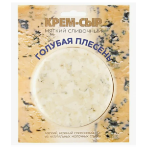 Сыр мягкий АМИГА сливочный Голубая плесень 120г