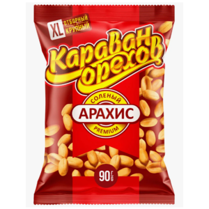 Арахис КАРАВАН ОРЕХОВ соленый 90г  