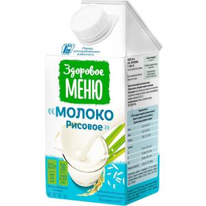 Молоко ЗДОРОВОЕ МЕНЮ Рисовое 0,5л 