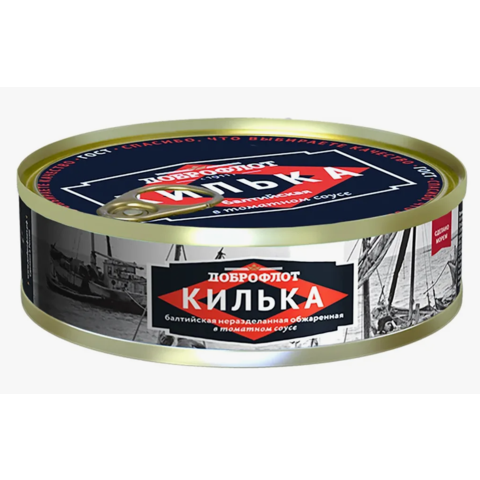 Конс Килька в томатном соусе ДОБРОФЛОТ 240г ключ ж/б