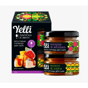 Горчица набор ЙЕЛЛИ фруктовая 2*50г инжир-яблоко.манго-лайм
