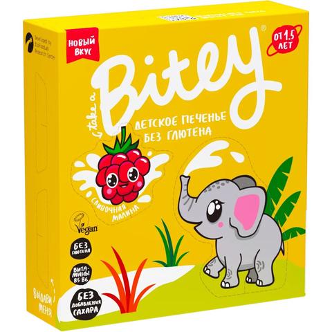 Печенье BITEY Детское 125г Малина