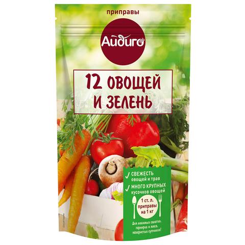 Приправа АЙДИГО 60г смесь12 овощей и зелени дойпак