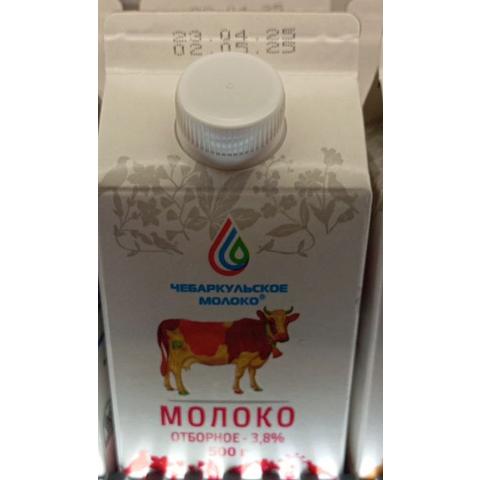 Молоко ЧЕБАРКУЛЬ 3,8% Отборное 500г т/п