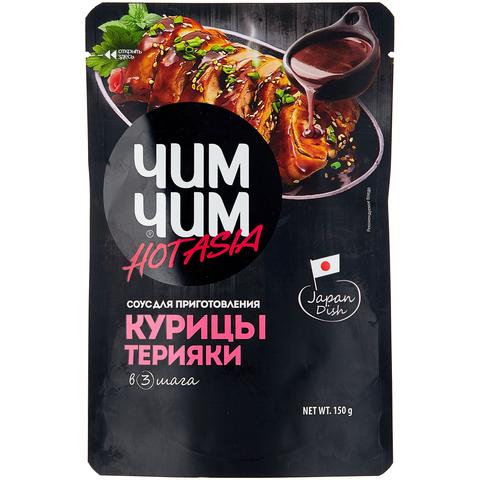 Соус ЧИМ ЧИМ 150г для курицы терияки