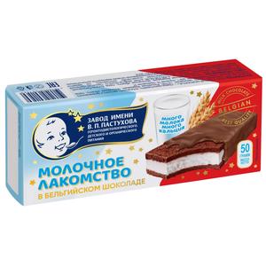 Десерт В.П, ПАСТУХОВ молоч лакомство 50г в бельгийскойм шоколаде