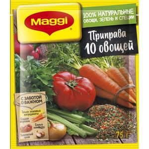 Приправа МАГГИ 75г 10 овощей