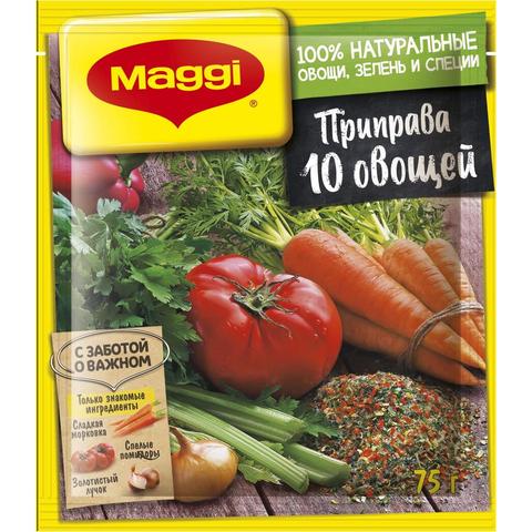 Приправа МАГГИ 75г 10 овощей